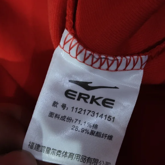 Erke zipper sweatshirt red size XL - Picture 8 of 8